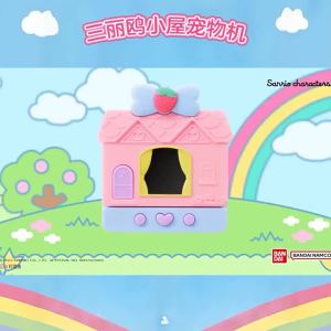 Bandai | Máy Chơi Trò Chơi Điện Tử Thú Cưng Màn Hình Màu