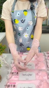 Hộp 15 đôi găng tay cao su làm bếp nấu ăn Găng tay bao tay rửa bát siêu dai không mùi sử dụng nhiều lần an toàn