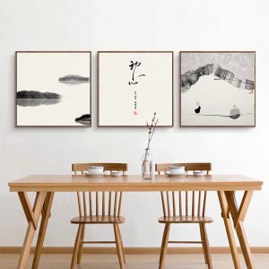 KEXIANG | Zen New Chinese Style Decorative Painting