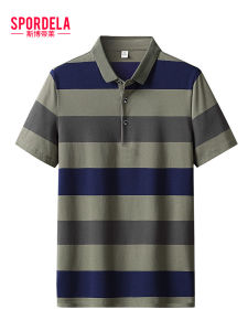 Spordela | Summer Father Stripe Polo Shirt