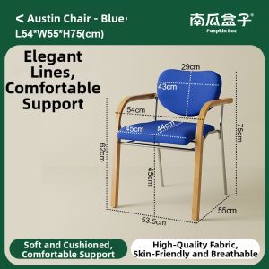NANGUAHEZI | Stackable Simple Design Dining Chair with Soft Thickened Back and Armrests