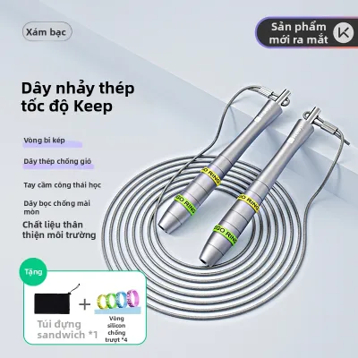 Keep | Dây Nhảy Nhanh Chuyên Nghiệp Dây Thép