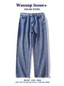 Mens American Streetwear Washed Distressed Loose Straight Wide Leg Denim Jeans Fall Winter
