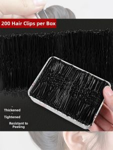 NING ZHOU | Thick U-shape Hair Clips