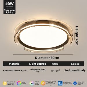 FANZHEN | Minimalist Eye-Protective Bedroom Light Glass Craftsmanship