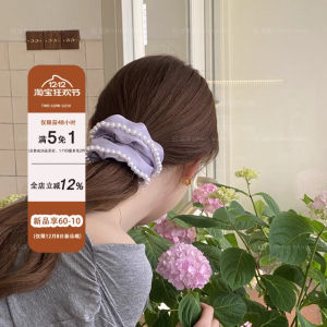 Elegant Handmade Beaded Satin Ribbon Circle in Milk Purple New Fashionable Hair Accessory Elegant Style Fresh out Design