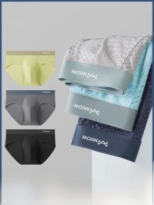 miiow | Mens Ice Silk Triangle Underwear Summer Thin Antibacterial Seamless Breathable Mesh Cool Large Size Shorts Quick Dry Nylon
