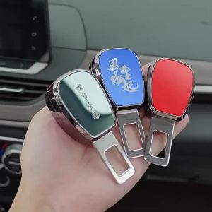 Car Seat Belt Clip Extender Safety Seatbelt Extension Plug Auto Accessorie For Alfa Romeo Giulia 156 147 8C GT 4C 159 166 Spider