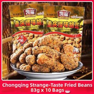 Spicy and Crispy Broad Beans