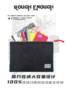 กระเป๋าใส่เอกสารผ้าใบ RGH กระเป๋าใส่เอกสารแบบมีซิปสำหรับใช้ในสำนักงาน สำหรับใส่ของสำนักงาน กระเป๋าใส่เอกสารแบบพกพาสำหรับนักเรียน