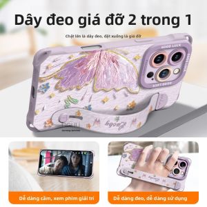 GGUU | Apple 16 Pro Max Compatible Phone Case with Adjustable Strap and Silicone Material