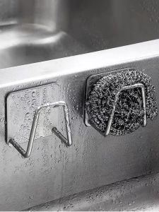CHUSHE | Stainless Steel Sponge Drainage Wall Mount Rack