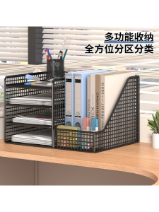 กระดาษแข็งแบบพับได้ A4 จัดระเบียบเอกสารบนโต๊ะทำงาน ชั้นวางเอกสารแบบพับได้ความจุขนาดใหญ่สำหรับนักเรียน มีช่องเก็บเอกสารหลายชั้น