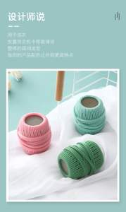 🇲🇾(Readystock现货)7cm hair removal laundry ball 3 pcs 祛衣物毛发新款洗衣球 3粒