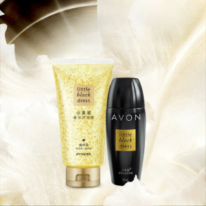 Sweat Inhibiting Clean Scent Lingering Shower Gel Set