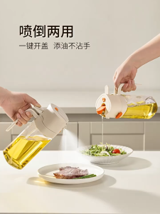 SeasoningStorageBox|多功能调料收纳盒厨房调味料盒盐罐调料架|KitchenSpiceOrganizer