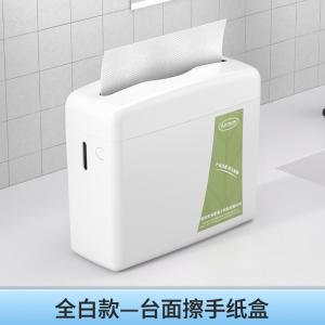 Hộp Đựng Khăn Giấy Bàn Tay Máy Rửa Tay Phòng Tắm Nhà Vệ Sinh Dùng Tại Nhà Khách Sạn Nhà Máy Đóng Gói Bán Buôn Bán Lẻ