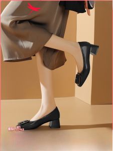 Red Dragonfly Black Chunky Heel Womens Shoes Comfortable Commute Fashion Single Shoes Easy to Wear Synthetic Leather Upgraded Version