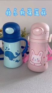 TUMBLER TERMOS BABY TRAINING CUP 360 ML DENGAN SEDOTAN TALI PANJANG DAN PEGANGAN TANGAN / PORTABLE VACUUM CUP INSULATED BOTTLE HOT & COOL STAINLESS STEEL 316 / BOTOL MINUM TERMOS AIR ANAK / TERMOS TAHAN PANAS & DINGIN