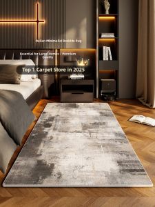 BOZK | Anti-slip Soundproof Thickening Carpet