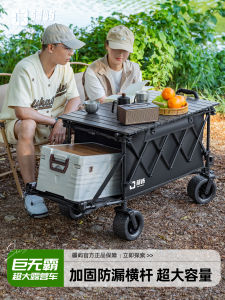 รถเข็นพับได้ขนาดใหญ่สำหรับเด็ก รถเข็นชายหาดแบบเคลื่อนที่สำหรับการปิกนิกกลางแจ้งและแคมป์ รถเข็นแบบ X สำหรับเด็ก