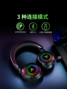Razer Northern Sea Titan V4 Tri-Mode Wireless Bluetooth THX Headset Gaming Headphones Delta Support Microphone Headwear