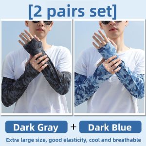 Mens Sun Protection Sleeve Covers