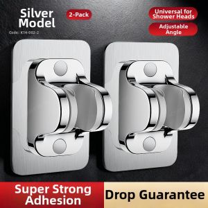 TAOSHI | No-Drill Adjustable Shower Head Mount Wall Bracket