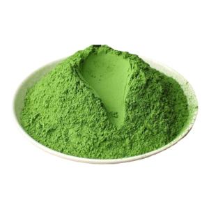 QINGXI | Baking Drinking and Ice Cream Making Matcha Powder 15g