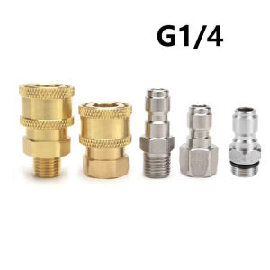 Pressure Washer Connector Coupling Quick Release Adapter 1/4\" Fitting Connection Car Washing Garden Joints Kit