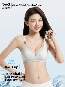 MiiOW | Slim Straps Cooling Invisible Seamless Bra For Large Breasts Gathering Breathable Summer Thin Style