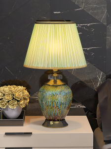 Abotu | Decorative Warm Bedside Lamp