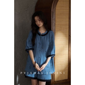 Cotton Breathable Padded Womens Sleepwear Set