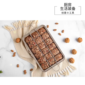 Loyang Sekat Kue Brownies Alumunium Terbaik & Termurah Anti Lengket Anti Karat BR147