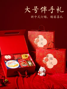 กล่องของขวัญขนมแต่งงานขนาดใหญ่ผลิตภัณฑ์สําเร็จรูปด้วยขนมรุ่นใหม่จัดเลี้ยงหมั้นสุทธิโต๊ะของขวัญ สีช็อกโกแลต ขนมนมนม