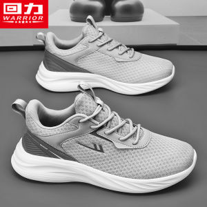 Warrior | Lightweight Shock-Absorbing Anti-Slip Running Shoes Size 45