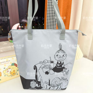 Cute Moomin Insulated Thermal Bag Lunch Box Bento Bag Shopping Bag for Office Workers Magazine Supplement Freebie