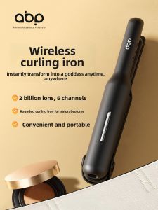 ABP | Wireless Arc-shaped High Crown Hair Straightener & Curling Iron