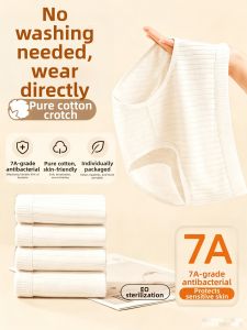 Sterilized Disposable Underwear