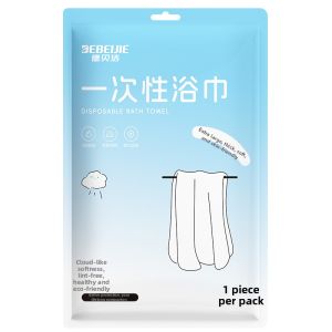 DEBEIJIE | Thickened Large Disposable Towel with Individual Packaging