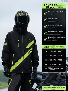 ZHENGYU | Heavy Rain Protection Separate Motorcycle Raincoat Suit For Delivery Riders
