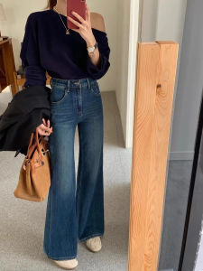 Retro Deep Blue Flared Denim Jeans High Rise Slim Fitelastic Slimming Casual Ankle Chaser Pants Womens Autumn New Style