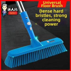 Long Handle Hard Bristle Floor Brush