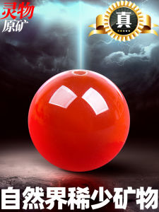 7A + Pure Natural Red Agate Beads Scattered Beads Woven Pi Xiu Bracelet South Red Stone Beaded Handmade DIY Bracelet Necklace