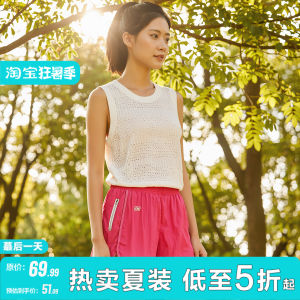 Breathable Loose Waist Zipper Pockets Shorts Summer