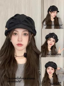 BILLI ZILLY | New Large Head Retro Beret