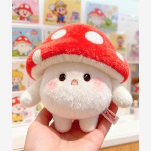 JIXIN | Girls Gift Plush Toy