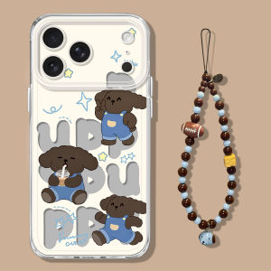 NAZHIMING | Cartoon & Dog Pattern Phone Case Soft Silicone