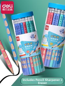 deli | Erasable Safety Lead-free Pencil for Kindergarten and Elementary Students