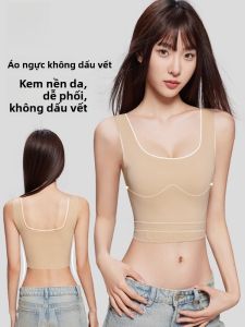 MiiOW | Váy ngực không dây Invisible Backless Bra MiiOW Cat Person Full Cup Ultra Thin Sports Leisure Style For Young Women Without Fastening